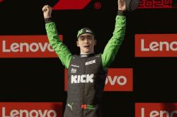 开云APP-红牛二队碾压索伯车队，周冠宇统治全场的简单介绍