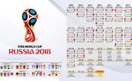 开云下载-蓝白殇，波斯弯刀斩梦；东瀛刃，久保穿云问鼎—2026世界杯决赛，逆天改命的三重奏